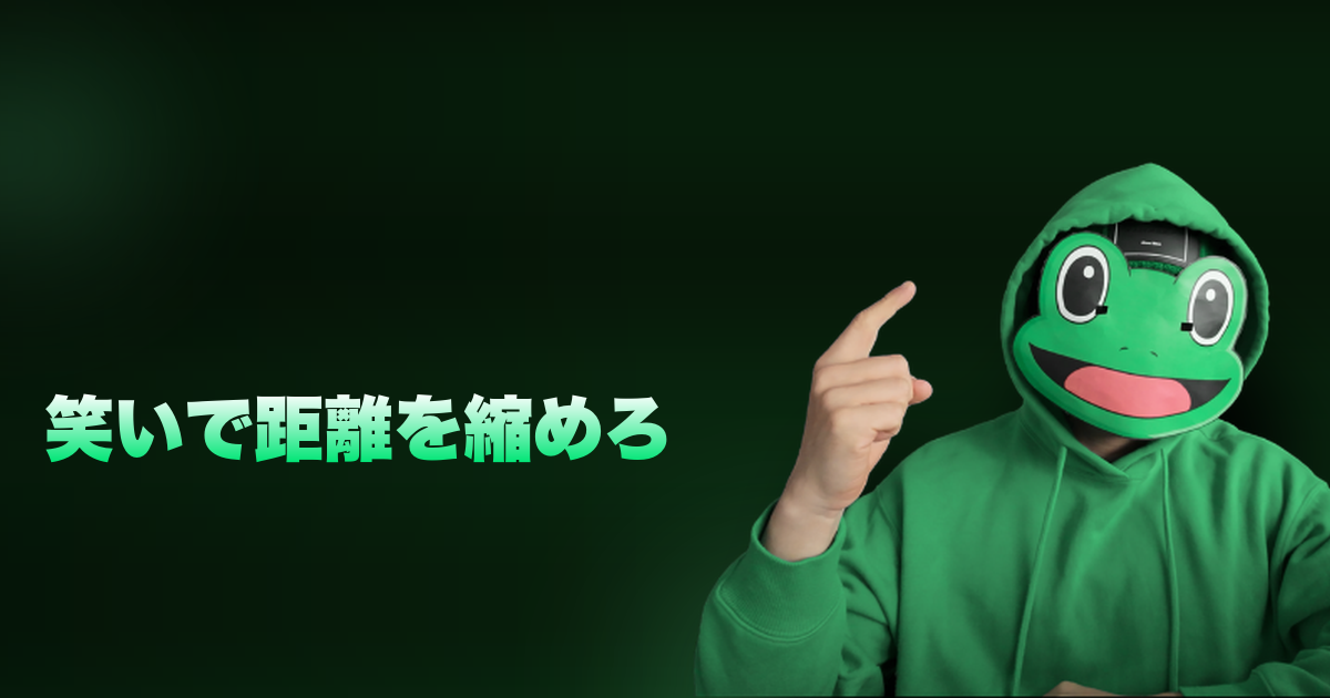 笑いで距離を縮めろ｜デート・LINEで即使えるユーモア10選。感情を動かす言葉の使い方