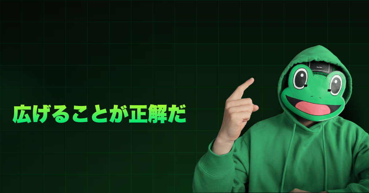 広げることが正解だ｜女性への深掘りが逆効果になる理由と正しい会話の設計