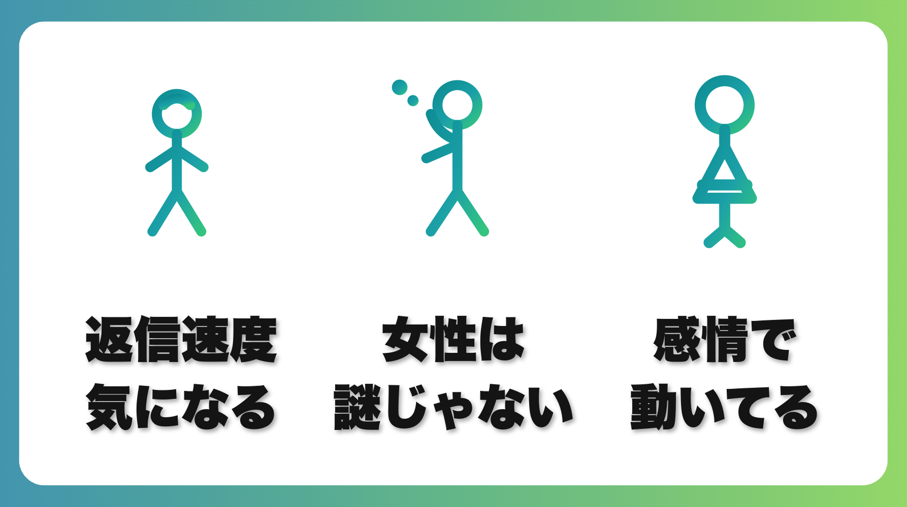 解説1