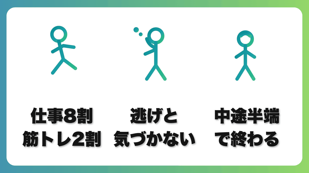 解説1