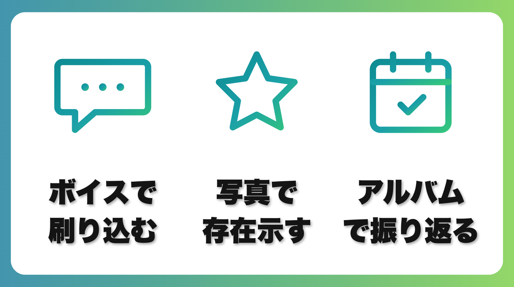 解説1