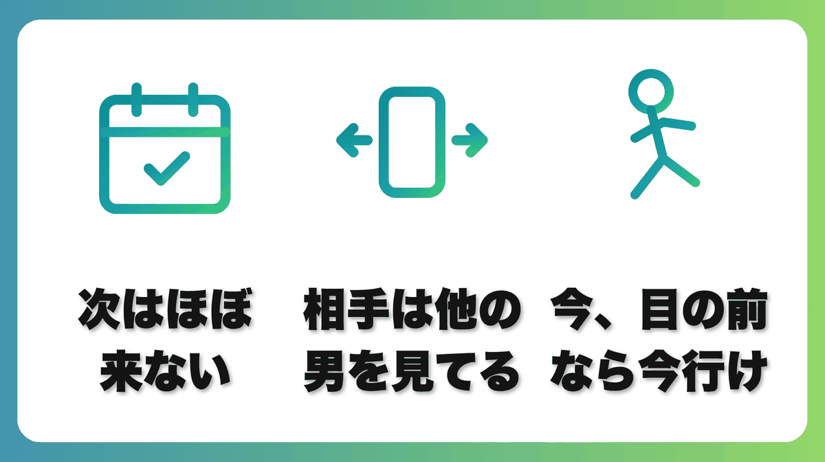 解説2