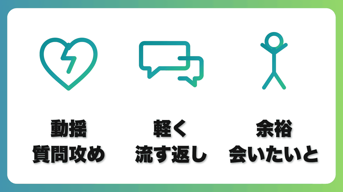 解説2