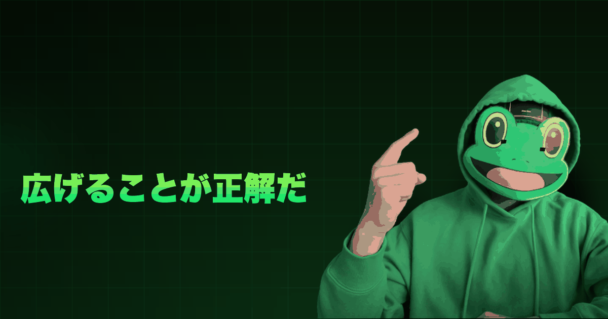 広げることが正解だ|女性への深掘りが逆効果になる理由と正しい会話の運び方