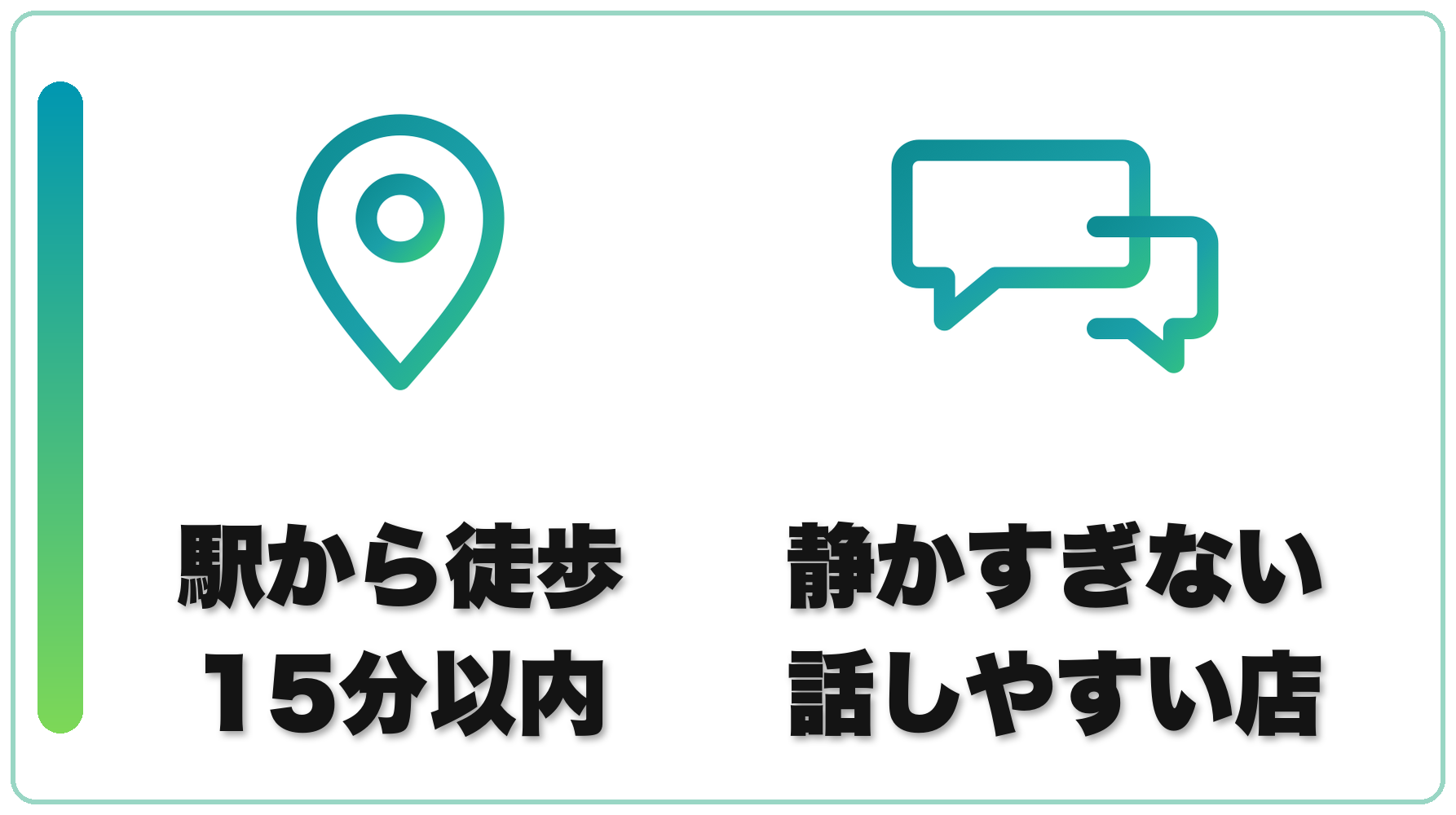 解説1